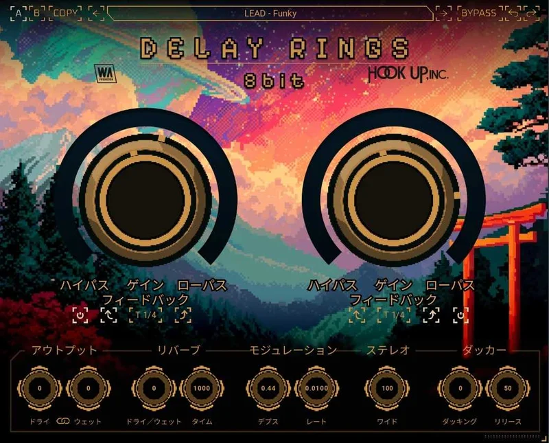 W.A. Production Delay Rings 8bit interface
