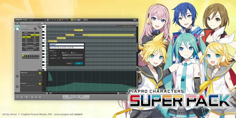 Crypton Future Media PIAPRO CHARACTERS SUPER PACK interface