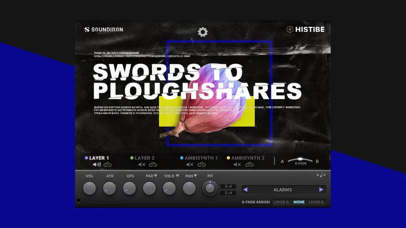 Swords to Ploughshares interface