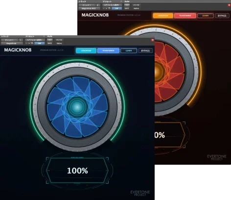 Evertone Project Magicknob Bundle interface