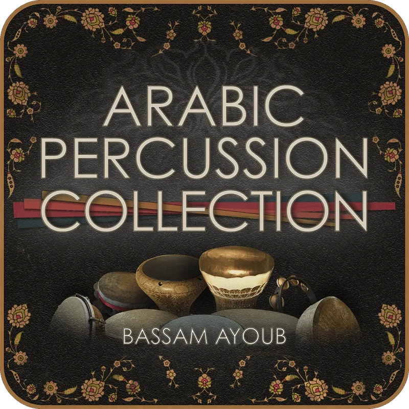 Engine Audio Arabic Percussion Collection - Crossgrade interface