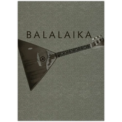 Cinematique Instruments Balalaika interface