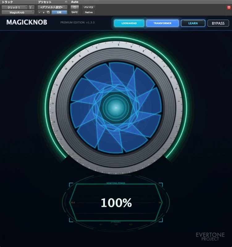 Evertone Project Magicknob interface