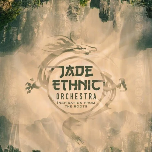 Strezov Sampling JADE Ethnic Orchestra interface