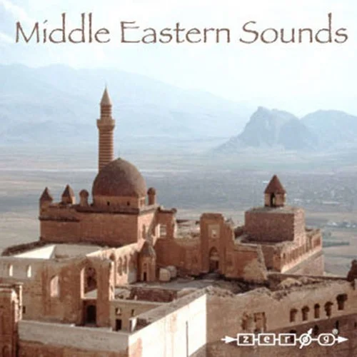 Zero-G Middle Eastern Sounds interface