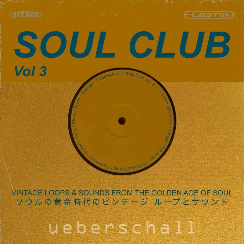 Ueberschall Soul Club Vol. 3 interface