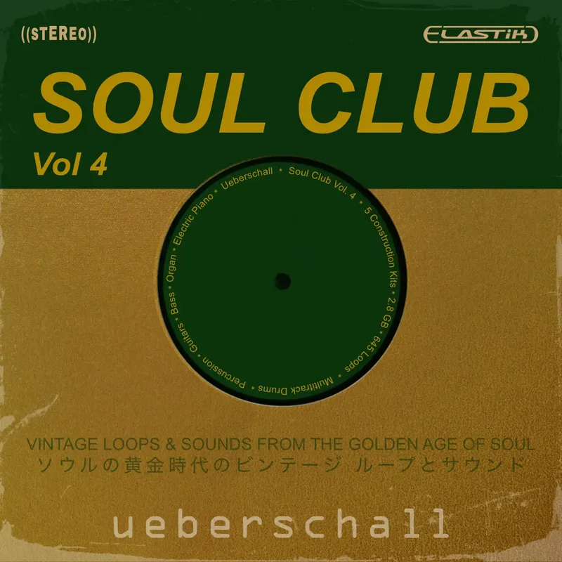Ueberschall Soul Club Vol. 4 interface