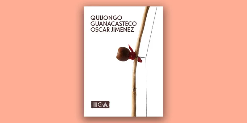 Sounds of the Earth Quijongo Guanacasteco Oscar Jimenez interface