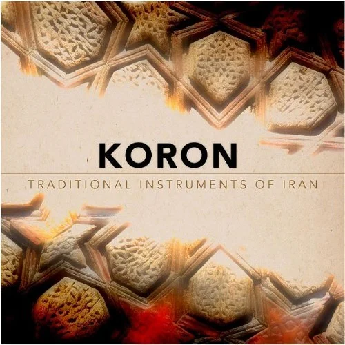 Impact Soundworks Koron interface