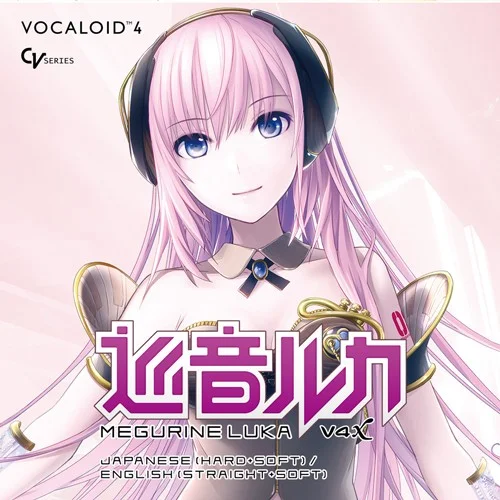 Crypton Megurine Luka V4X interface