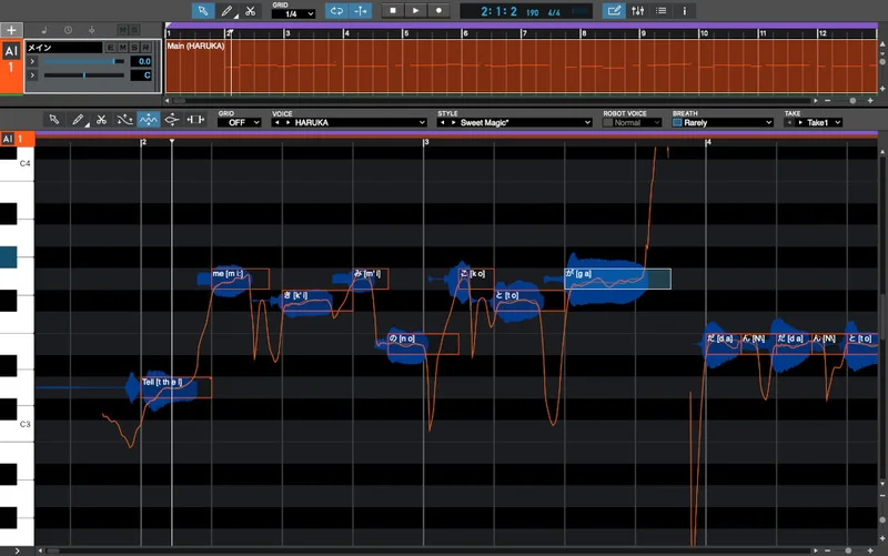 Vocaloid Vocaloid 6 interface