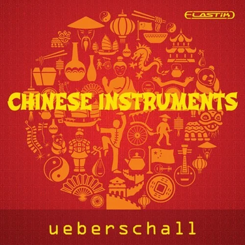 Ueberschall Chinese Instruments interface