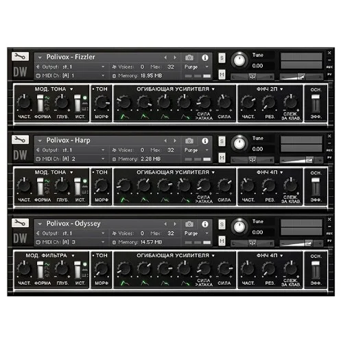 Hideaway Studio Polivox Kontakt Instrument interface