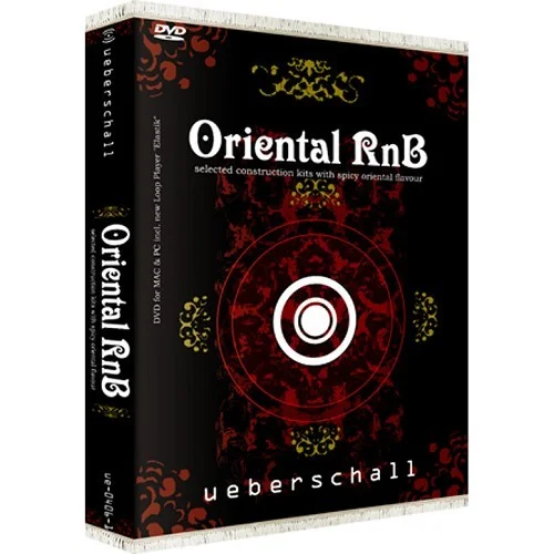 Ueberschall Oriental RnB interface