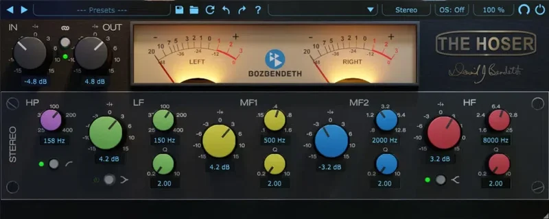 Boz Digital Labs The Hoser interface
