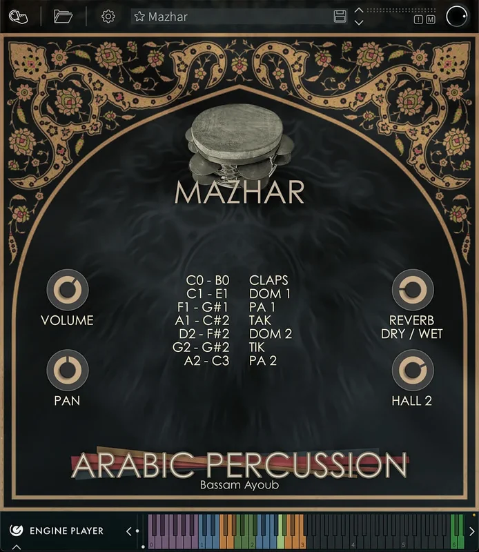 Engine Audio Arabic Percussion: Khashkash interface