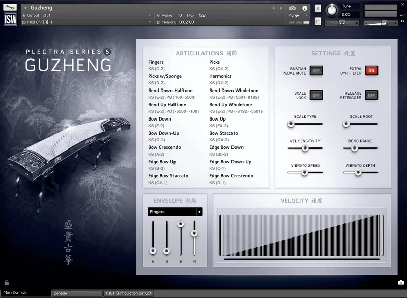 Impact Soundworks Plectra Series 5 - Guzheng interface