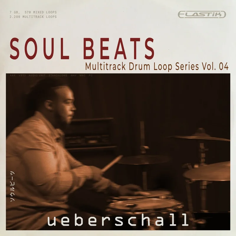 Ueberschall Soul Beats interface