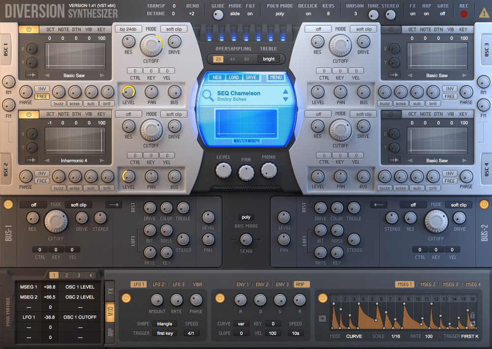 DS Audio Diversion interface