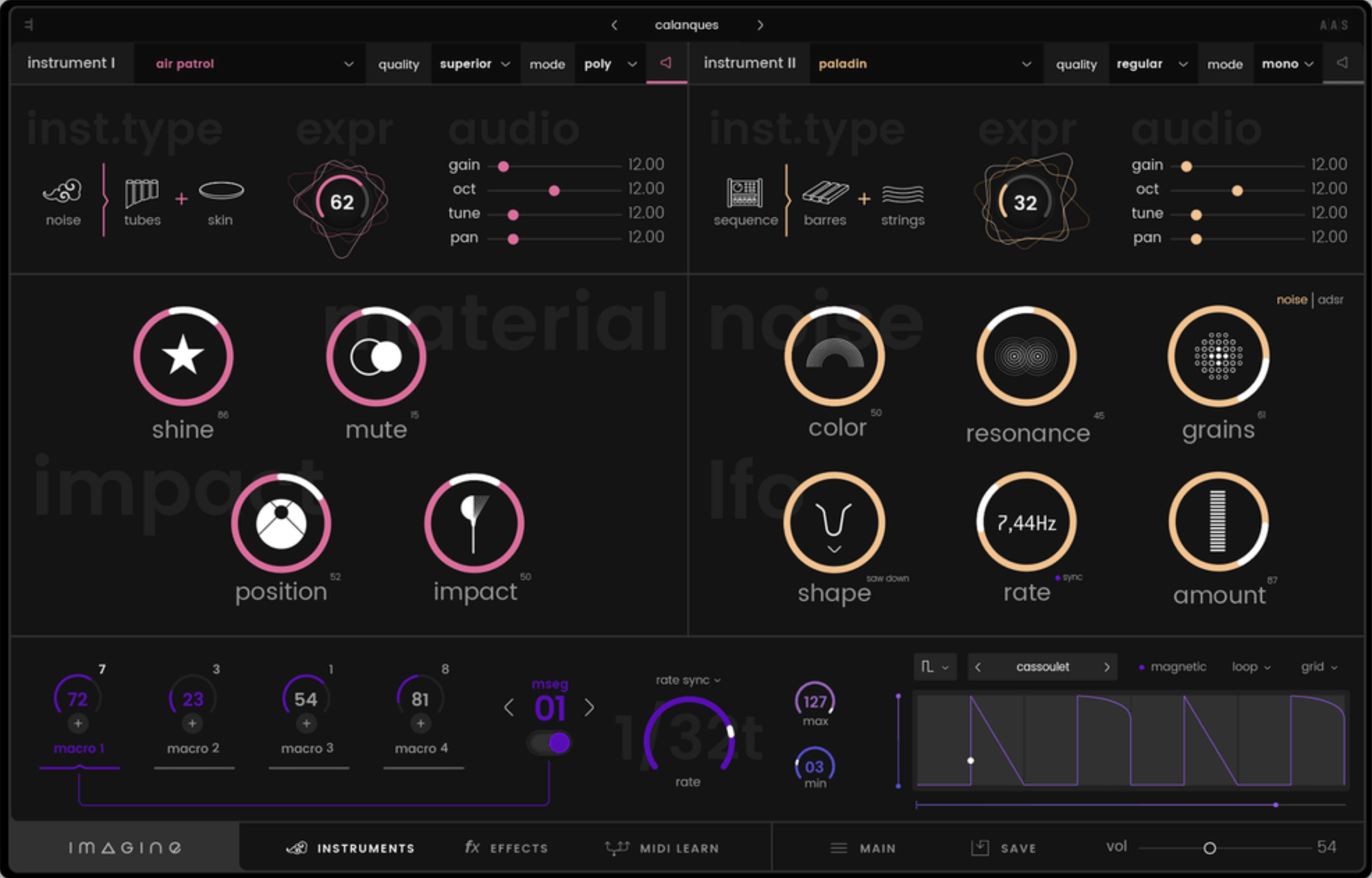 Expressive E Imagine interface
