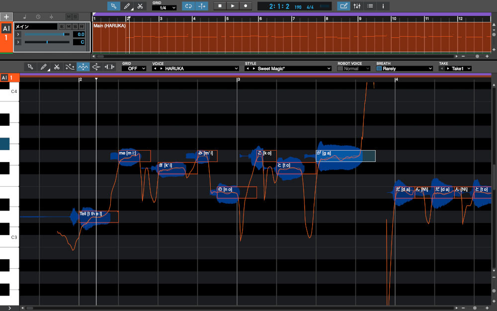 VOCALOID VOCALOID6 interface